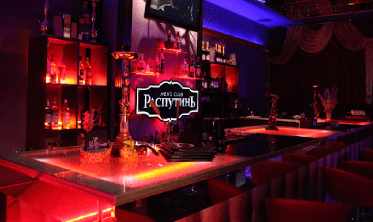 Club Rasputin - Nightclub in Odesa, Ukraine