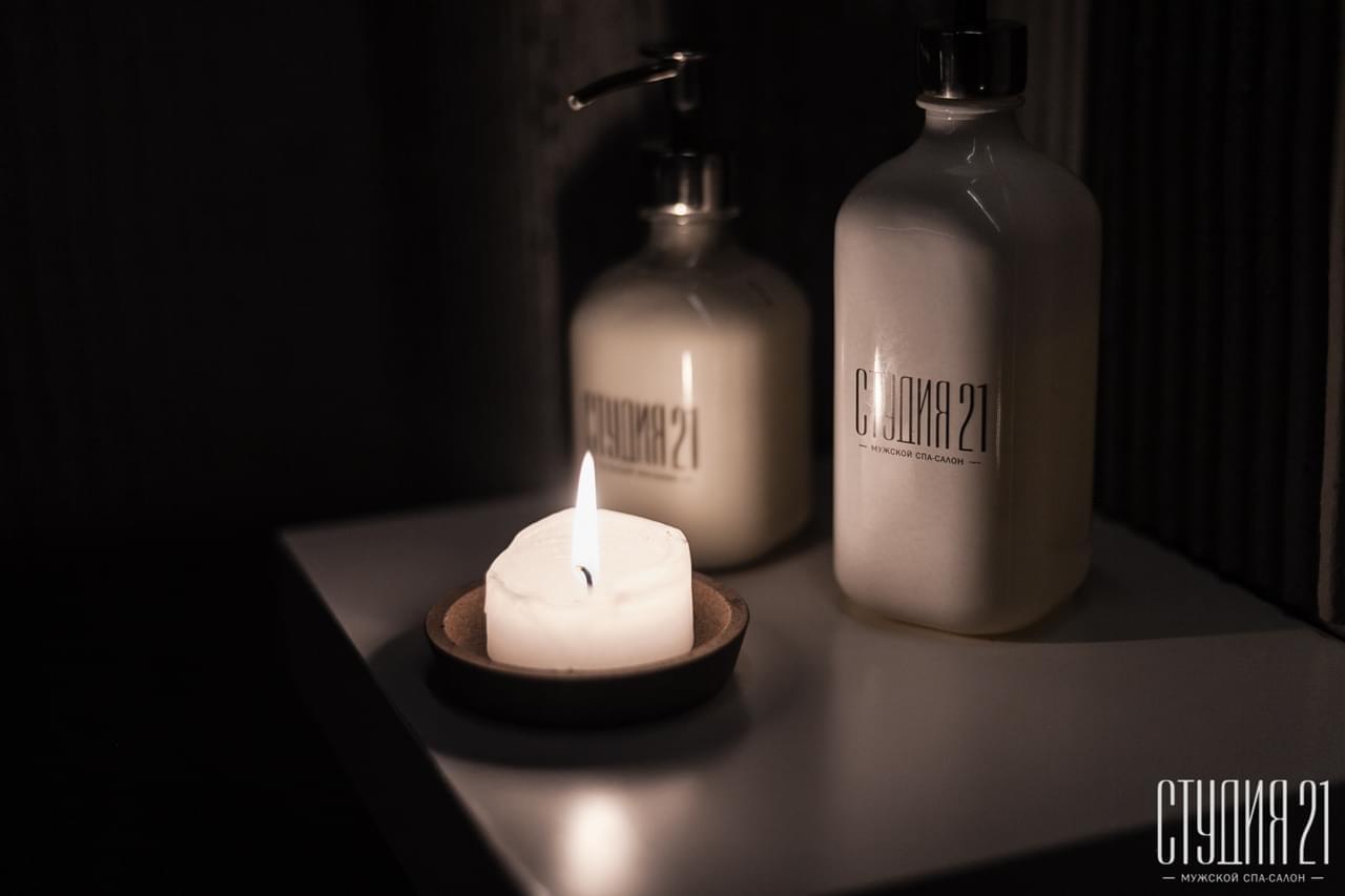Studio 21 - Erotic Massage in Simferopol, Ukraine