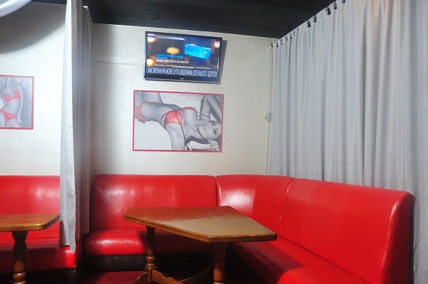 Texas Club - Nightclub in Ternopil, Ukraine