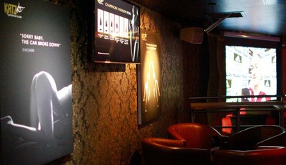 Katz Gentlemen's Club - Nightclub in Basildon, United Kingdom