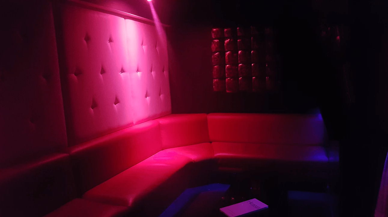 Heaven Gentlemens Club & Late Night Bar - Nightclub in Cambridge, United Kingdom