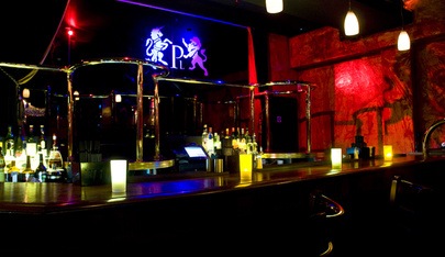 Platinum Lace Leicester - Nightclub in Leicester, United Kingdom