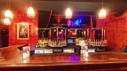 Platinum Lace Leicester - Nightclub in Leicester, United Kingdom