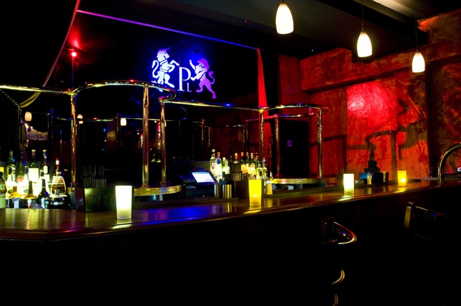 Platinum Lace Leicester - Nightclub in Leicester, United Kingdom