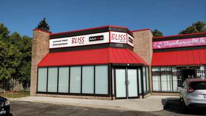 Bliss Adult Spa - Erotic Massage in London, United Kingdom