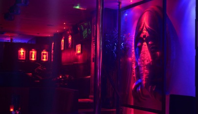 Club Oops..! - Nightclub in London, United Kingdom