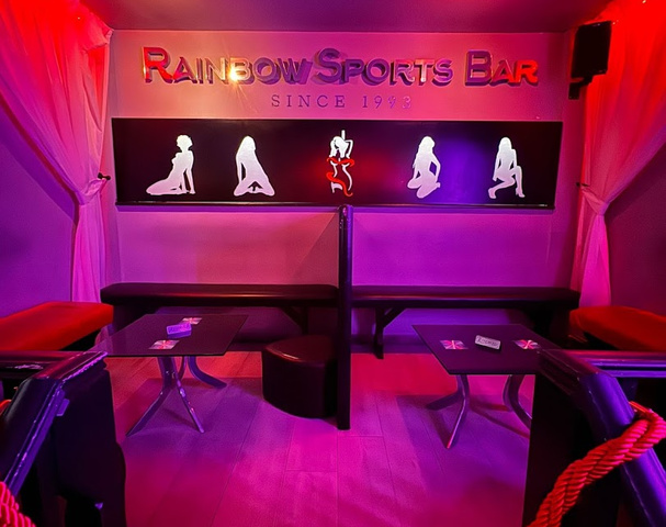 Rainbow Sports Bar - Nightclub in London, United Kingdom