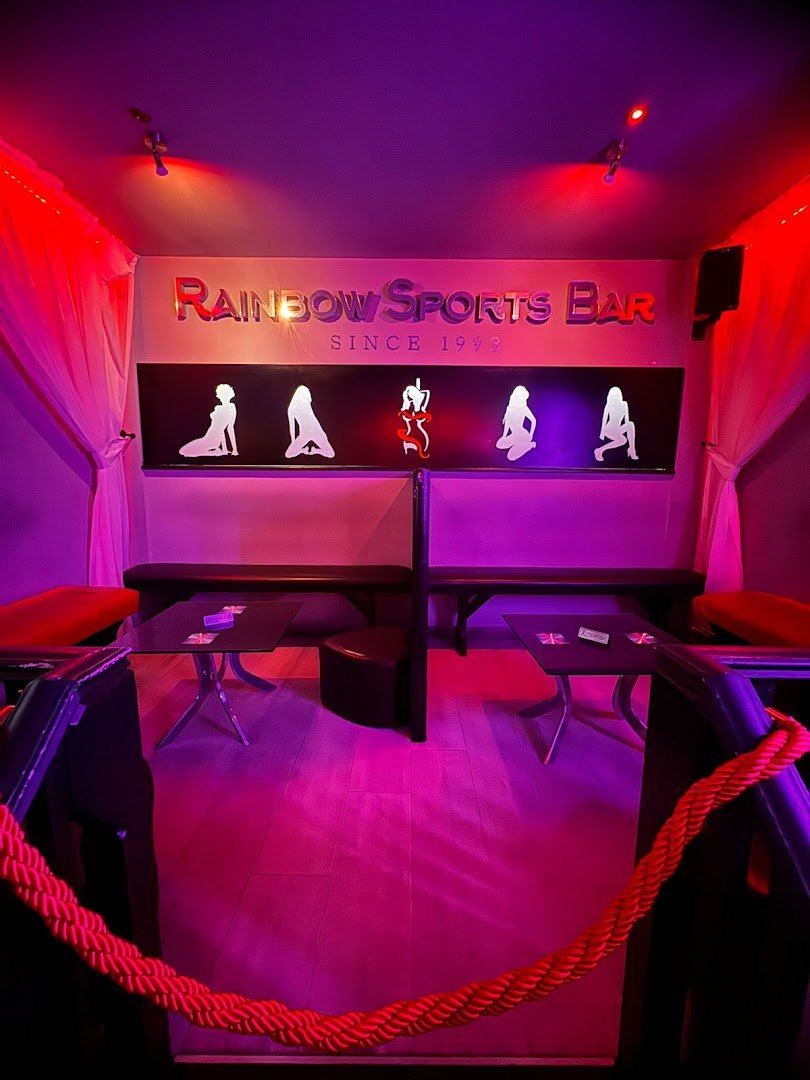 Rainbow Sports Bar - Nightclub in London, United Kingdom