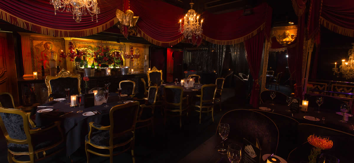 Stringfellows - Nightclub in London, United Kingdom