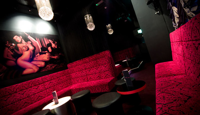 Long Legs - Nightclub in Manchester, United Kingdom
