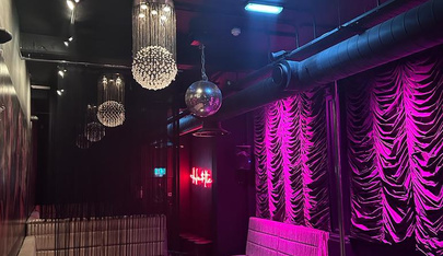Long Legs - Nightclub in Manchester, United Kingdom
