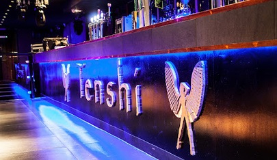 Tenshi Gentlemen's Club Rochester - Nightclub in Rochester, United Kingdom