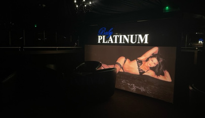 Baby Platinum Wigan - Nightclub in Wigan, United Kingdom