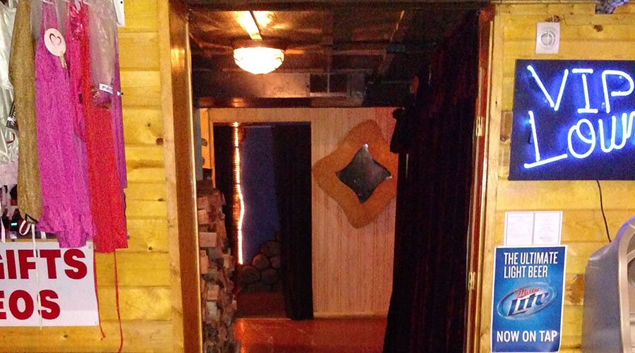 Texas Jay's North - Nightclub in Aniwa, United States