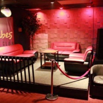 Club Babes Atlanta - Nightclub in Atlanta, United States