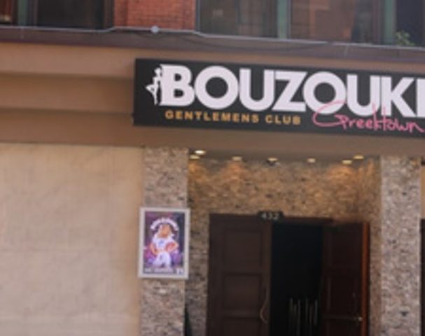 Bouzouki Greektown Gentlmens club - Nightclub in Detroit, United States