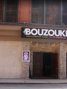 Bouzouki Greektown Gentlmens club - Nightclub in Detroit, United States