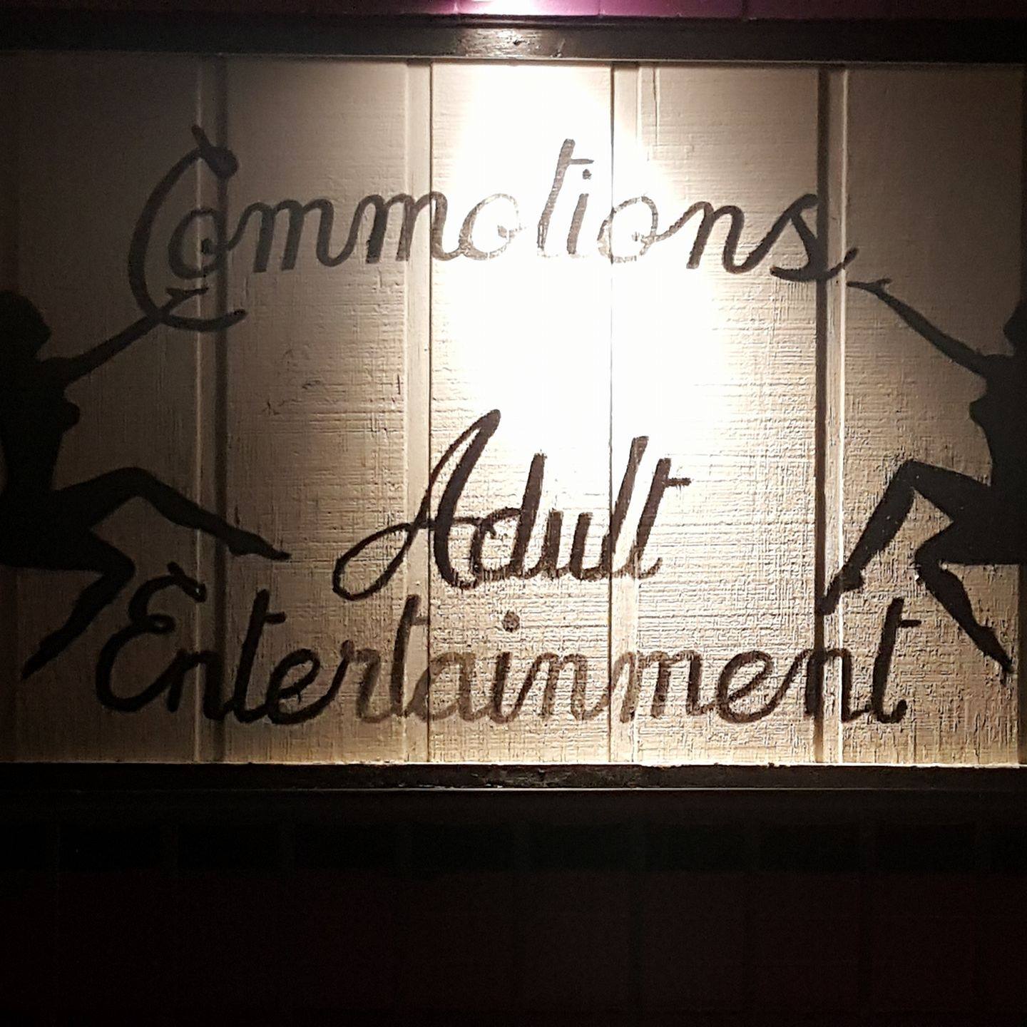 Commotions - Nightclub in Lagrange, United States