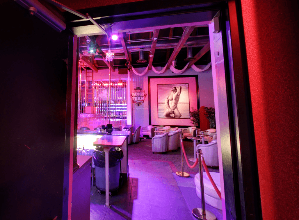 Larry Flynt's Hustler Club - Nightclub in Las Vegas, United States