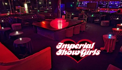 Imperial Showgirls - North Hills - Nightclub in Los Angeles, United States