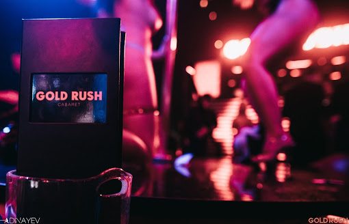 Gold Rush Cabaret - Nightclub in Miami, United States
