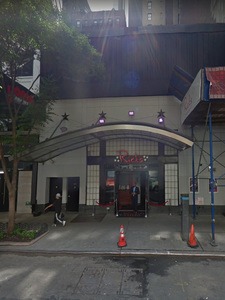 Hoops Cabaret - Nightclub in New York, United States