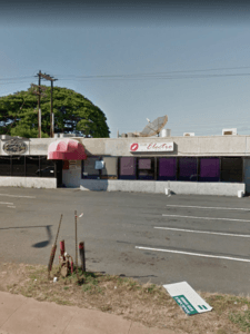 Club Hot Ash A Gentleman's Club - Nightclub in Pearl City, United States