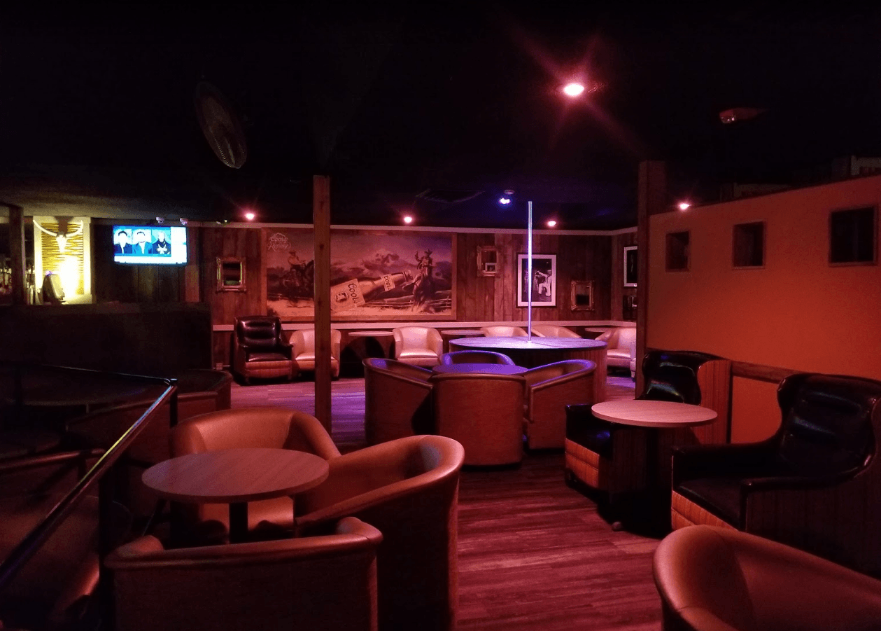 The Shady Lady Gentlemen's Club - Nightclub in Salina, United States