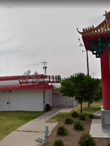 Southern X-Posure Showclub - Nightclub in South Salt Lake, United States