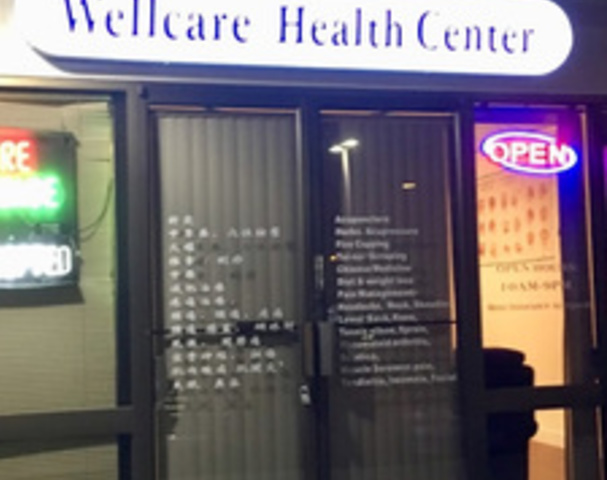 Wellcare Health Center - Erotic Massage in Sunnyvale, United States