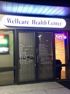 Wellcare Health Center - Erotic Massage in Sunnyvale, United States
